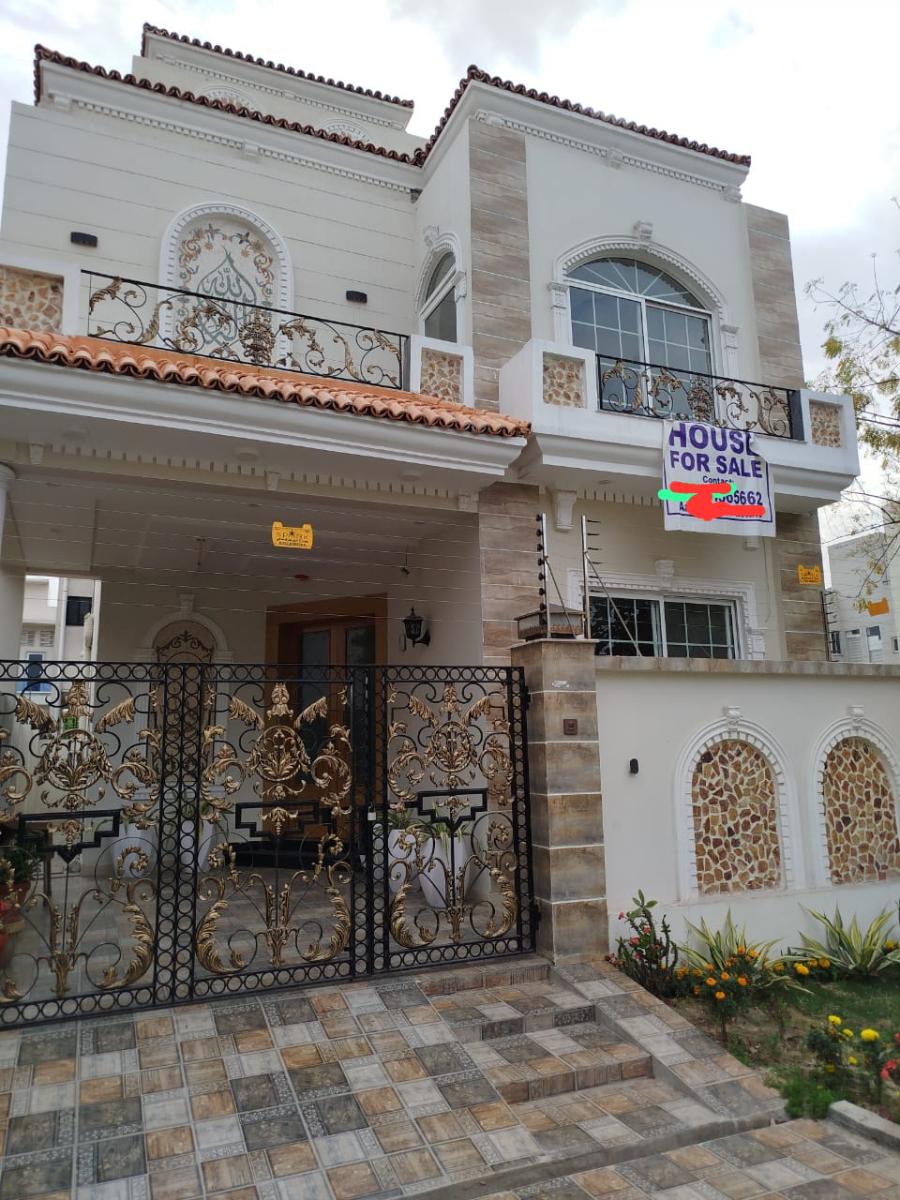 5 Marla Brand New House for sale in DHA, Lahore | TL-1269 Slide 1