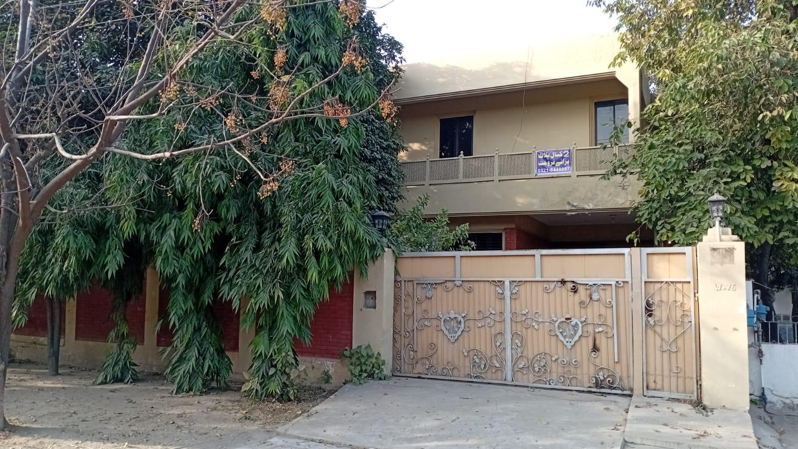 40 Marla Used House for sale in DHA, Lahore | TL-1316 Slide 1