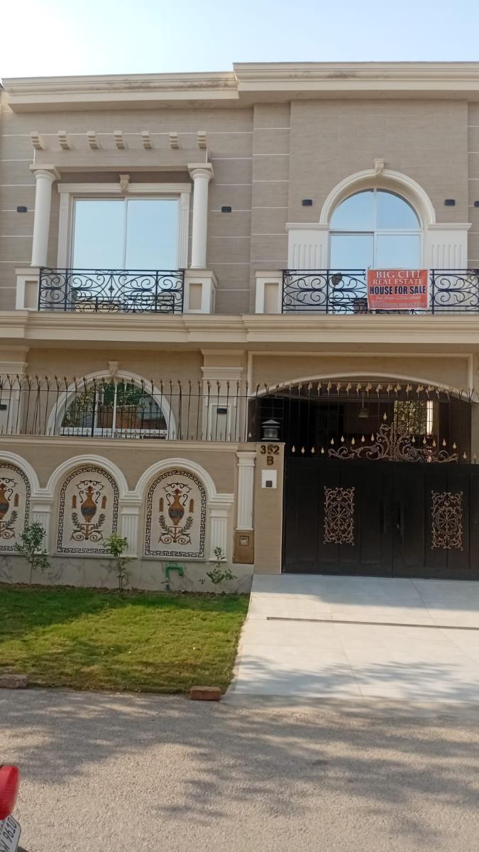 5.75 Marla Used House for sale in DHA, Lahore | TL-1332 Slide 1